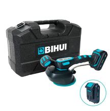 Bihui Flisevibrator - 2 batterier og vibrationsplade